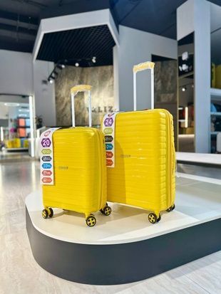 Чемодан из полипропилена S с расширителем жёлтый FR-0117-S фото