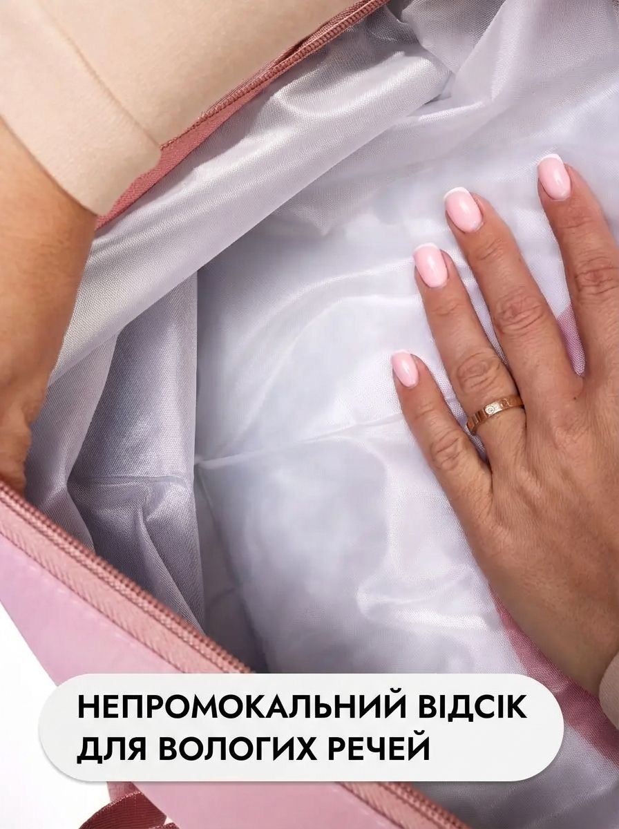 Сумка з відділенням для взуття блакитна V-A01 фото