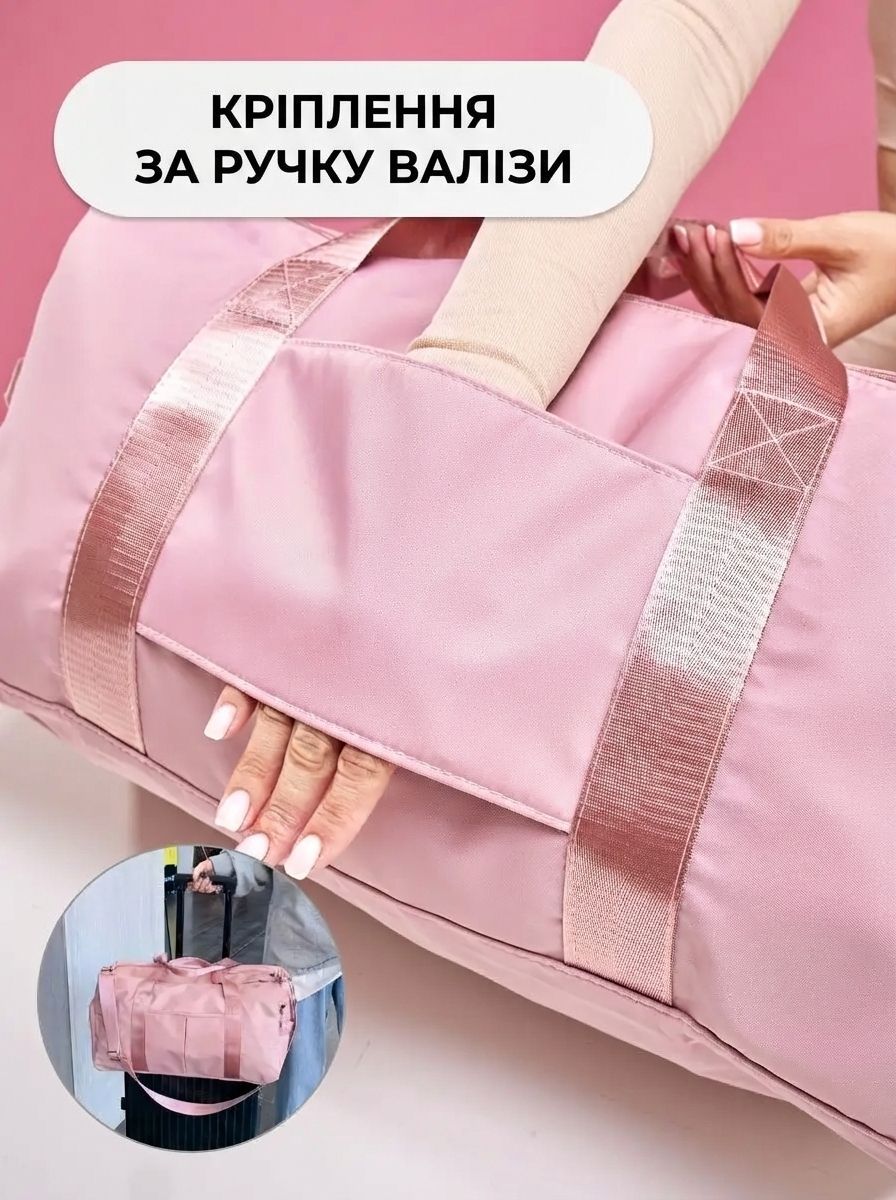 Сумка з відділенням для взуття блакитна V-A01 фото